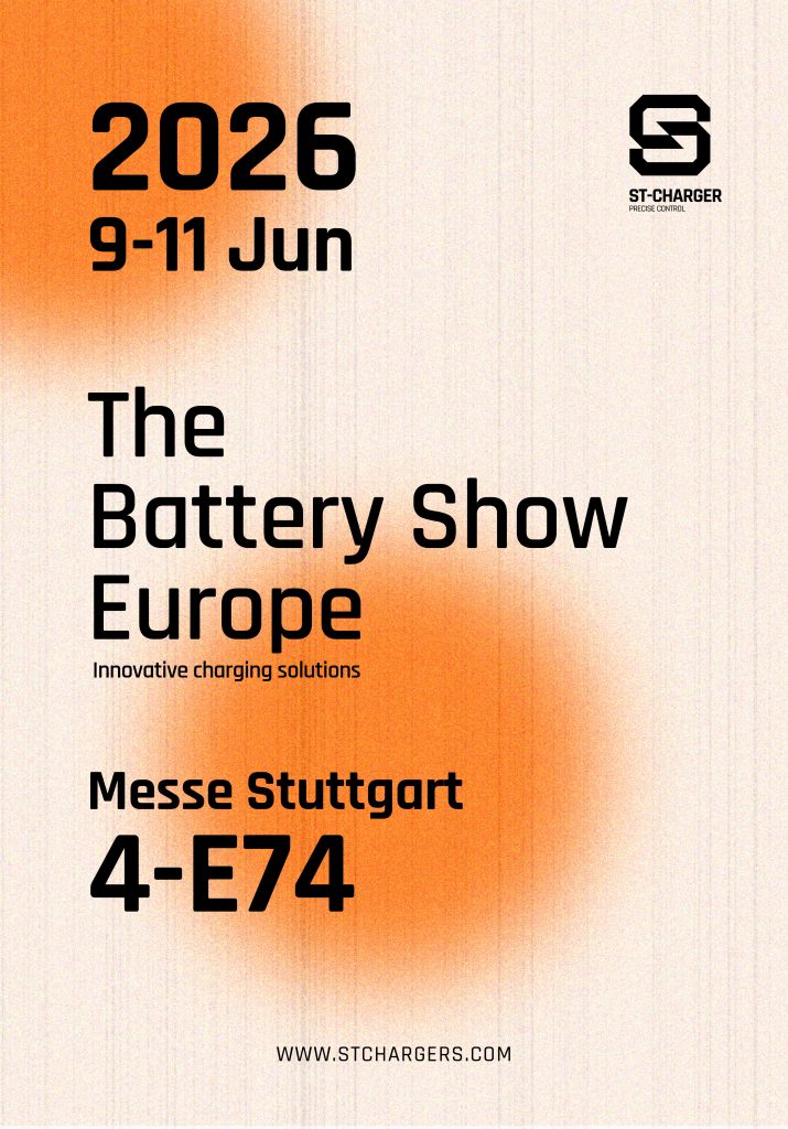 Die Batteriemesse Europa